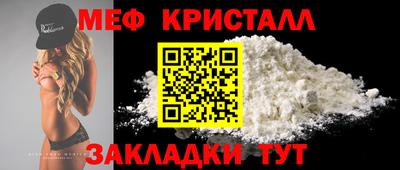 МДПВ Обь