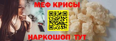 марки lsd Нягань
