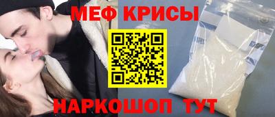 марки lsd Нягань