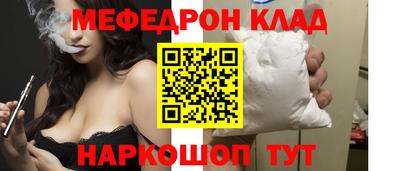 apvp Обнинск