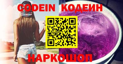 МДПВ Обь