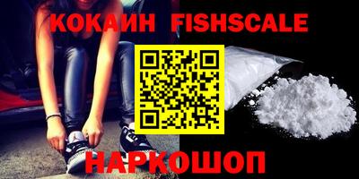 марки lsd Нягань