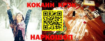 apvp Обнинск