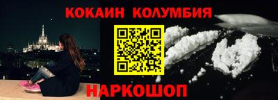 МДПВ Обь
