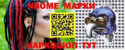 apvp Обнинск
