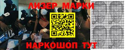 apvp Обнинск