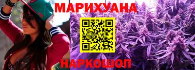 марки lsd Нягань