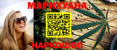 марки lsd Нягань