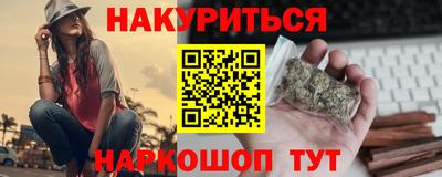 МДПВ Обь