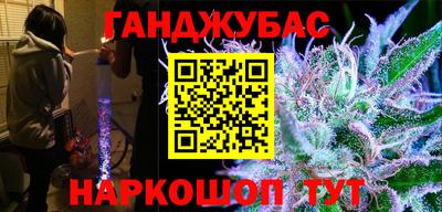 apvp Обнинск