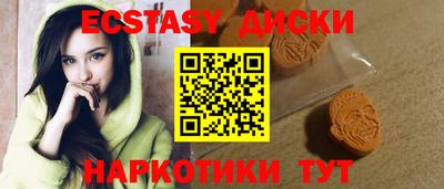 apvp Обнинск