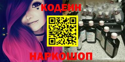 МДПВ Первоуральск
