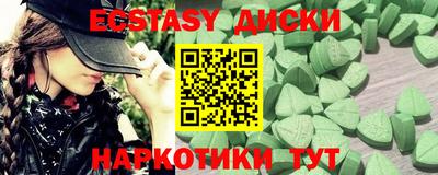МДПВ Обь