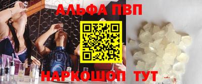 МДПВ Обь