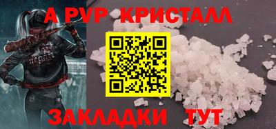 марки lsd Нягань