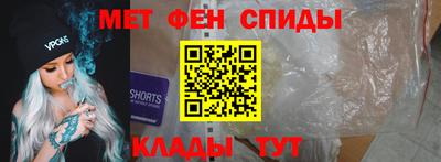 МДПВ Обь