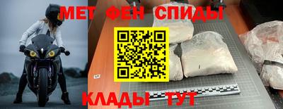 марки lsd Нягань