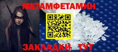 apvp Обнинск
