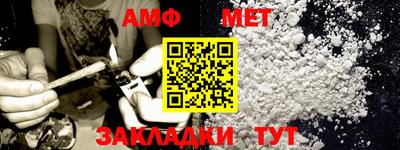 МДПВ Первоуральск