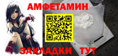 МДПВ Обь