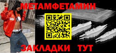 МДПВ Обь