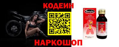 apvp Обнинск