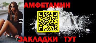 марки lsd Нягань