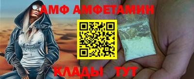 марки lsd Нягань