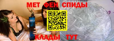 МДПВ Обь