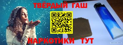 Альфа ПВП Партизанск