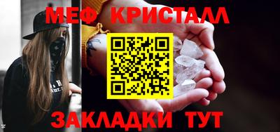 МДПВ Обь