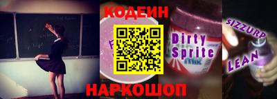apvp Обнинск
