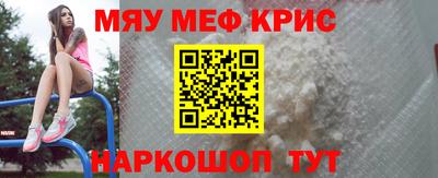 apvp Обнинск