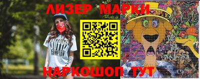 apvp Обнинск