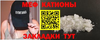 МДПВ Обь
